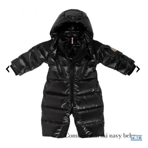 Moncler siamesi Giù Nero Presa M15